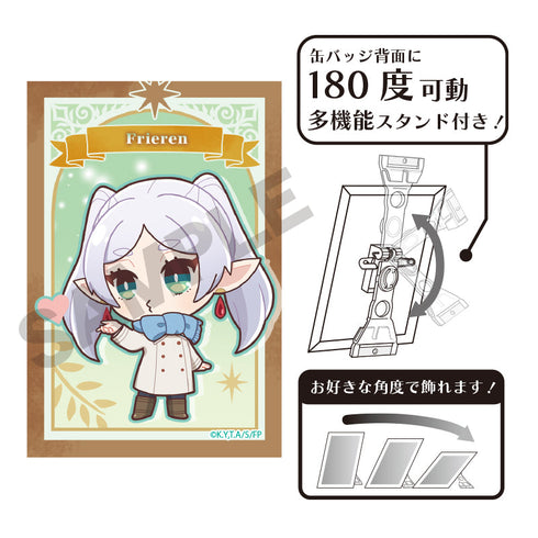 『葬送のフリーレン』アート缶バッジ フリーレン 投げキッス
